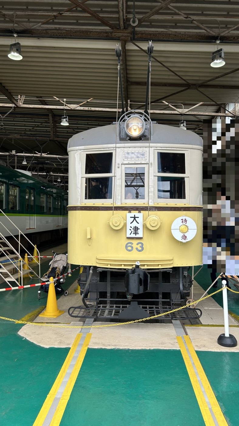 京阪ファミリーレールフェアで展示されたレトロ車両