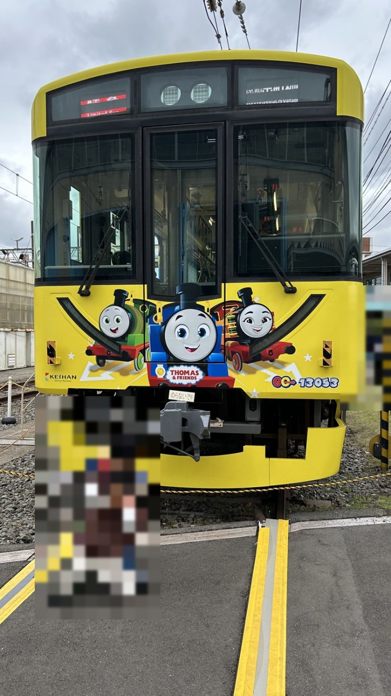 京阪のきかんしゃトーマス号（トーマス・ラッピング電車）
