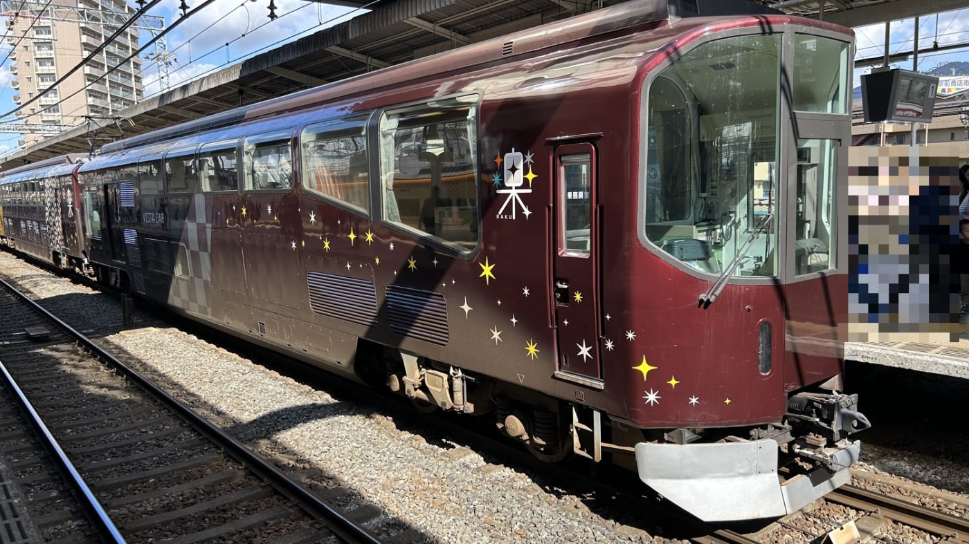 きんてつ鉄道まつりで見た近鉄の団体専用列車「楽（らく）」
