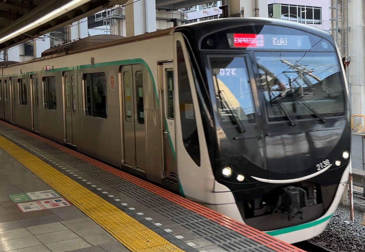 北千住駅に入線する東急2020系の急行久喜行き