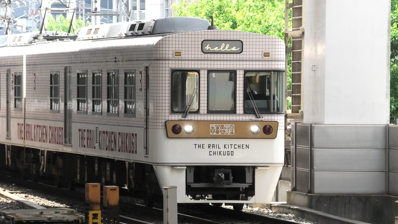 西鉄福岡（天神）駅で見たレストラン列車 THE RAIL KITCHEN CHIKUGO