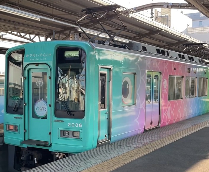 南海 めでたいでんしゃ かなた（虹色）